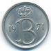 25 сентим 1971 год Бельгия