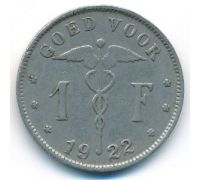 1 франк 1922 год Бельгия BELGIE состояние VF