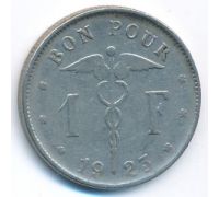 1 франк 1923 год Бельгия BELGIQUE состояние VF