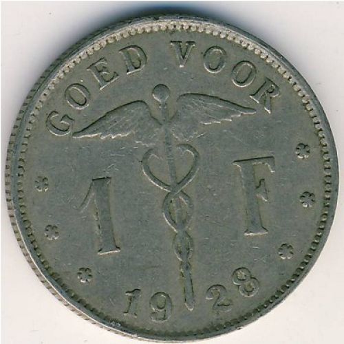 1 франк 1928 год Бельгия BELGIE состояние VF