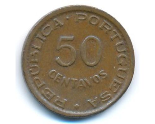 50 сентаво 1957 год Мозамбик
