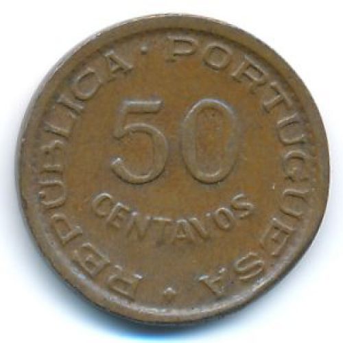 50 сентаво 1957 год Мозамбик