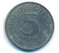 5 грошей 1948 год Австрия