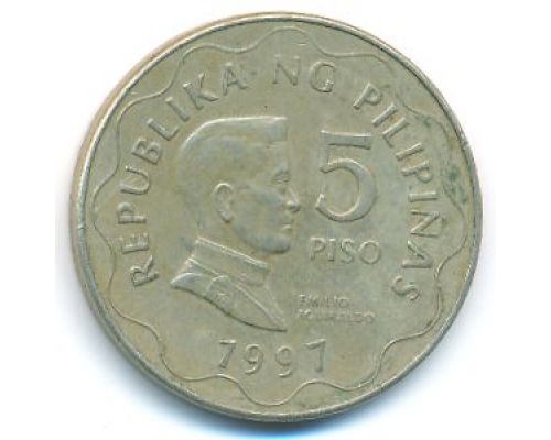 5 песо 1997 год Филиппины Эмилио Агинальдо