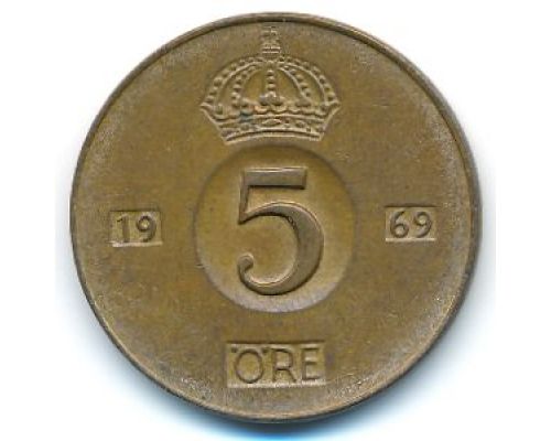 5 эре 1969 год Швеция
