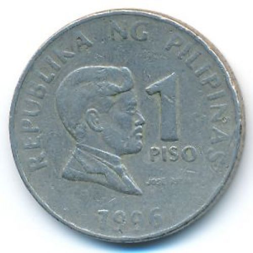 1 песо 1996 год Филиппины