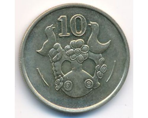 10 центов 1991 год Кипр