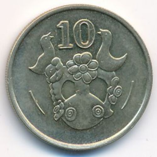 10 центов 1992 год Кипр