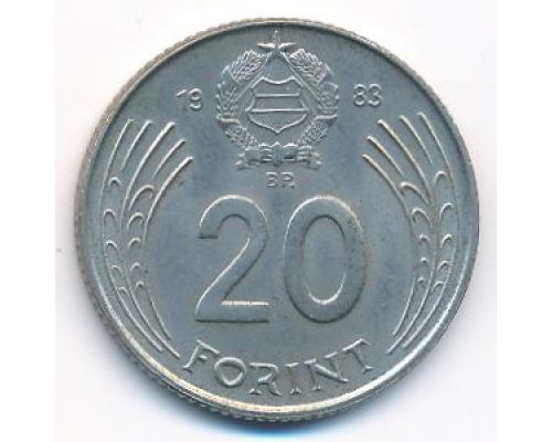 20 форинтов 1983 год Венгрия