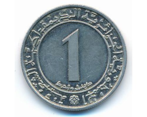 1 динар 1983 год Алжир 20-летие Независимости