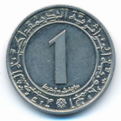 1 динар 1983 год Алжир