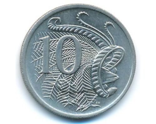 10 центов 1980 год Австралия