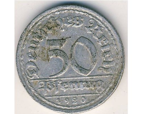 50 пфеннигов 1920 год G Германия Веймарская Республика Состояние VG