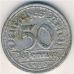 50 пфеннигов 1920 год G Германия Веймарская Республика Состояние VG