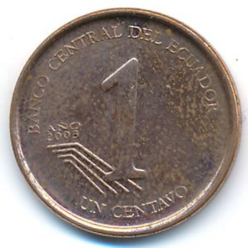 1 сентаво 2003 год Эквадор