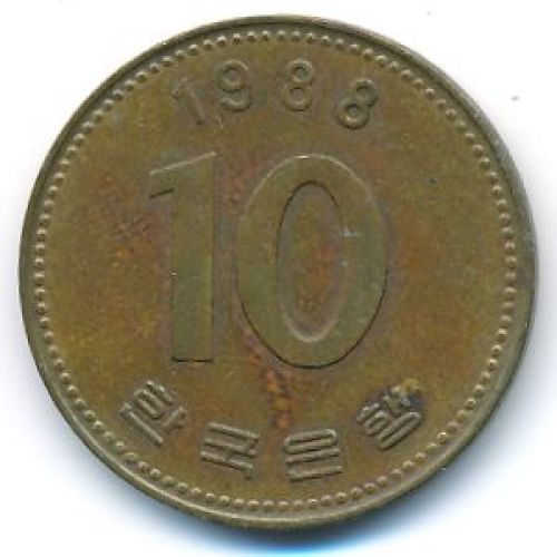 10 вон 1988 год Южная Корея