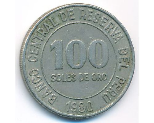 100 солей 1980 год Перу