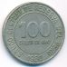 100 солей 1980 год Перу
