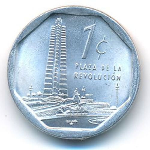 1 сентаво 2005 год Куба