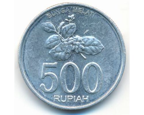 500 рупий 2003 год Индонезия Цветок жасмина