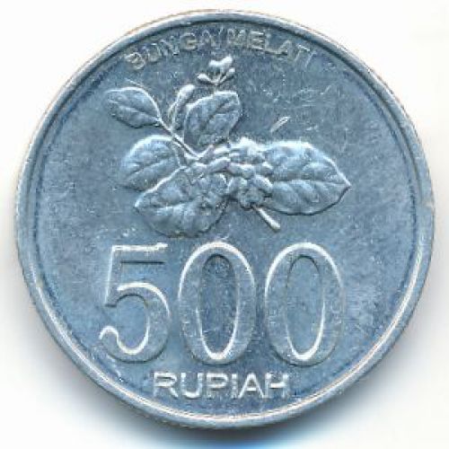 500 рупий 2003 год Индонезия Цветок жасмина