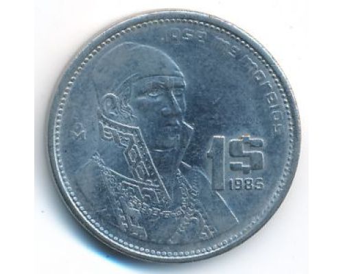 1 песо 1985 год Мексика