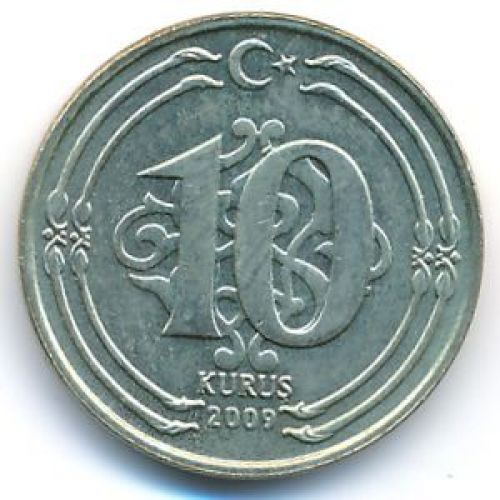 10 куруш 2009 год Турция