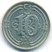 10 куруш 2009 год Турция