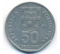 50 эскудо 1988 год Португалия Парусный Корабль