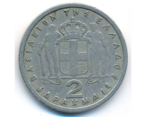 2 драхмы 1962 год Греция