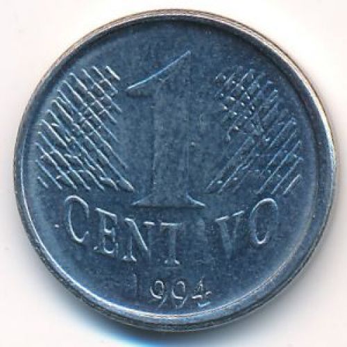 1 сентаво 1994 год Бразилия