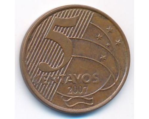 5 сентаво 2007 год Бразилия
