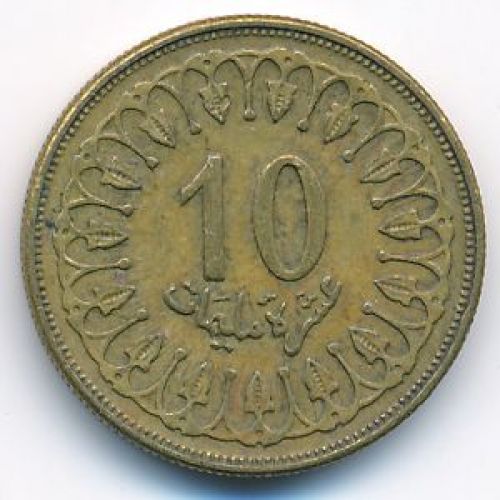 10 миллим 1997 год Тунис