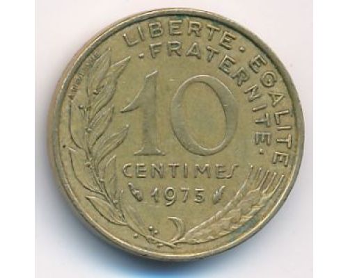 10 сентим 1975 год Франция