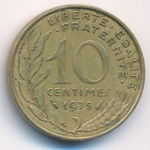 10 сентим 1975 год Франция