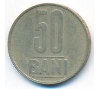 50 бани 2005 год Румыния