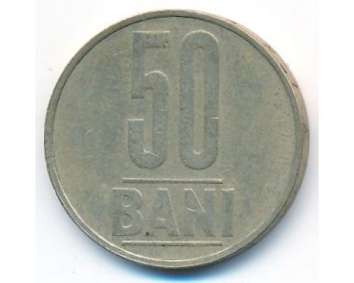 50 бани 2005 год Румыния