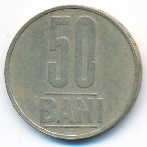 50 бани 2005 год Румыния