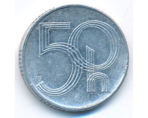 50 геллеров 1993 год Чехия