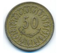 50 миллим 1997 год Тунис