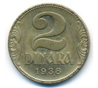 2 динара 1938 год Югославия Большая Корона