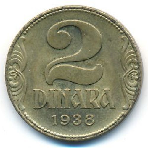 2 динара 1938 год Югославия Большая Корона