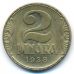 2 динара 1938 год Югославия Большая Корона