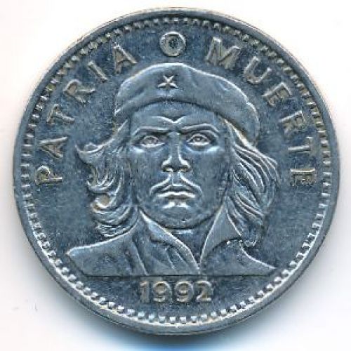 3 песо 1992 год Куба Че Гевара