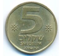 5 шекелей 1982 год Израиль