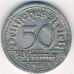 50 пфеннигов 1920 год F Германия Веймарская Республика Состояние F