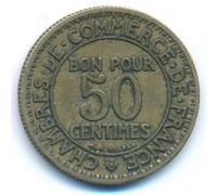 50 сентим 1926 год Франция