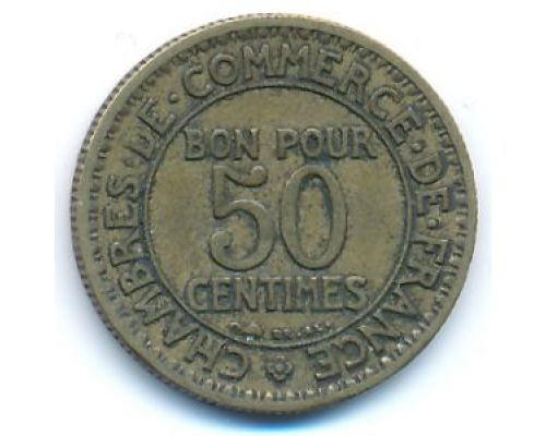 50 сентим 1926 год Франция
