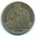 50 сентим 1926 год Франция