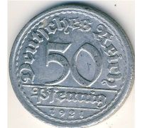 50 пфеннигов 1921 год G Германия Веймарская Республика Состояние VF